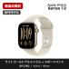 Apple Watch Series 12�iGPS���f���j- 42mm���C�g�S�[���h�A���~�j�E���P�[�X�ƃT���h�X�|�[�c�o���h - M/L�@MJEE4X/A