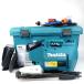makita Makita MHW080D PG2 заряжающийся мойка высокого давления зеленый зеленый постоянный ток 36V(18V×2) максимальный . форма давление 8MPa Shimizu специальный поэтому вода * водоснабжение прямая связь соответствует мойка мойка машин [ б/у ]