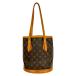 LOUIS VUITTON �륤�����ȥ� M42238 ��Υ���� �Х��å�PM �ȡ��ȥХå� �֥饦��� PVC�쥶�� �ϥ�ɥХå� ���������Хå� ��ǥ���������š�