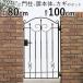 ��� �ЊJ�� YKK ��� ������� �g���f�B�V�I�� 1�^ ����t�F���X �A���~ ���� �A�C�A���� ������� �和�� 0810 ��80�~����100cm