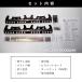 �Ɗ|�� �������Ǝ� ���O �x�����_ DIY ���{�� ���������� ������ �݂艺�� �Ƃ��� �e���X ���� �݂艺�� �e���X ���� �u�����Y �֘A�摜1