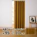  занавески в складку дерево style аккордеон дверь перегородка глаз .. дверь направляющие занавески стандарт размер koruta ширина 95cm × длина 174cm под дерево светло-коричневый 