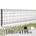  забор steel сетка забор сетчатый забор вне конструкция DIY наружный .. забор корпус T100 H1000 высота 100cm Сикоку .. сетка забор G