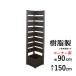 �K�[�f���t�F���X �v�����^�[�t���t�F���X �ډB�� �t�F���X DIY ���e�B�X �� ������� �Ԓd �R�[�i�[ ���� 150cm �� 36cm �A�E�g���b�N �Ԋu3cm �A���\