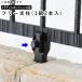  забор фигурная скобка aluminium литье забор опция YKK тигр ti Zion забор высота 60cm для скользящий свободный стойка aluminium фигурная скобка стойка TFC-PF1-XA