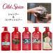  Old специя шампунь&кондиционер .shona-OLD SPICE 2In1 650ml стандартный импортные товары чистый спорт Bear перчатка кулер талон защита man ba King fiji-
