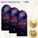 SKYN �X�L�� Premium �v���X �R���h�[�� �s�񃉃e�b�N�X 5�� �~ 3�� �i�v15���j �Z�b�g �܂Ƃߔ��� ���� �|���C�\�v���� �_�炩�f�� �v���~�A�� Premium+