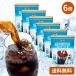 MJB �R�[���h�u�����[ 18g x 40�p�b�N �~ 6�� ���o�� �A�C�X�R�[�q�[ �R�X�g�R COSTCO �A���r�J��100% �܂�₩ �u���W�� �G�`�I�s�A �R�N ����