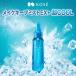  макияж keep Mist EX+ супер COOL 80ml 2026 год продажа ограниченное количество супер охлаждающий макияж keep косметика .. предотвращение вода устойчивый лимон мята. аромат KOSE.... спрей 