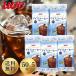 UCC �A�C�X�R�[�q�[ THE BLEND �u�����h ���� ��߃^�C�v �|�[ �V���� 50���� �~ 5�� �C���X �^���g ��e�� �R�X�g�R
