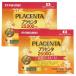 [2 коробка комплект ] Maruman плацента 25000 premium 150 шарик ( примерно 30 день минут )×4 упаковка 120 день минут 