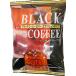 かんてんぱぱ ブラックコーヒーゼリーの素 450グラム （ゼリーの素50グラム×6袋・シロップ25グラム×6袋）