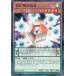 ڹǡͷӣҥإ ڥΡޥ롦ѥPP14-KRA08