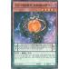 ڹǡͷ ģƳԥڥ˥ ڥΡޥ롦ѥ SD30-KR003