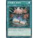 ڹǡͷ Ϲη ڥΡޥ SD30-KR025