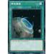 ڹǡͷ ƥ顦եߥ ڥΡޥSD38-KR024
