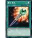 ڹǡͷ  ڥΡޥSD39-KR024