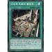 ڹǡͷ Сڥץ ڥΡޥSD41-KR024