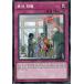 �ڹ��ǡ�ͷ���� ���󥵡����� �ڥΡ��ޥ��SD43-KR038
