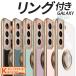 Galaxy S26 plus ultra �P�[�X TPU �ϏՌ� �����O�t�� �S�[���h���b�L S25 S24 S24FE S23 S23FE S22 S21 A32 A55 A5