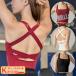 ���K�E�F�A �g�b�v�X �g���[�j���O �J�b�v�t�� �^���N�g�b�v �u���g�b�v �L���~�\�[�� �u���g�b�v �z�b�g���K ���K�u�� �g���[�j���O�^���N�g�b�v �X�|�[�c