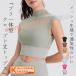  йога одежда йога tops cup имеется безрукавка bla верх женский спорт одежда короткий hot йога сетка sia- Layered способ маленький с высоким воротником 