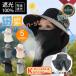�X�q ���f�B�[�X ���悯�X�q �K�[�f�j���O �X�q �_��� �T���o�C�U�[ �������X�q UV�J�b�g�X�q �⊴�f�� �΍L �����R �T�C�Y���� ���Ă��h�~