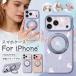iPhone 18 Pro Max magsafe �P�[�X ���킢�� iPhone 17 �P�[�X �ϏՌ� iPhone 16 Pro �P�[�X iPho