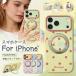 iPhone 18 Pro Max magsafe �P�[�X ���킢�� iPhone 17 �P�[�X �ϏՌ� iPhone 16 Pro �P�[�X iPho