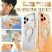 iPhone 18 Pro Max �P�[�X ������� iPhone 17 Pro �P�[�X ���킢�� �����O�t�� 17 air �J�o�[ ���� �ϏՌ� case �A�C�t�H�� 18Pro 17promax