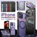 iPhone 17e �P�[�X ������� iPhone 18 pro max �P�[�X �����O�t�� �X�^���h�@�\ ���� iPhone 17 Air �J�o�[ case �A�C�t�H�� 17Pro
