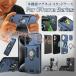 iPhone 17 �P�[�X �����O�t�� iPhone 18 Pro Max �P�[�X �ϏՌ� iPhone 16 15 �P�[�X Case �����O iPhone17 Air �J�o�[ �A�C�t�H�� 18