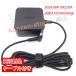 adp-45bwb-55ASUSe стул -sX551CA X551MA 19V 2.37A 45W AC ADAPTER ADP-45BW B ADP-45DW A ADP-45DW B круглый наружный диаметр примерно 5.5* внутренний диаметр 2.5mmФ