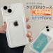 iPhone13  13mini 13 Pro Max   ɥݥå ѥ ݥåդ ޥۥ TPU  ڰȯ