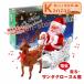  Santa Claus Рождество тип аккумулятора moving climbing солнечный ta двигаться украшение электрический climbing Santa Claus электрический кукла музыка украшение игрушка электрический Santa Claus 