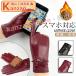  перчатки натуральная кожа кожа ягненка женский Touch смартфон соответствует перчатка смартфон защищающий от холода ворсистый обратная сторона ворсистый смартфон перчатки мотоцикл перчатки теплый защищающий от холода перчатки Рождество 