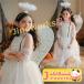 �n���E�B������ �L�b�Y ���� ���� �V�g�R�X�v�� �H�� �d�� �q�� �q�ǂ��p �ޏ� �R�X�v�� ������ �ߑ� �q�� ���� �R�X�`���[�� �����s�[�X