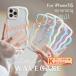 iphone17 17 iphone17pro iphone17AiR AiR iPhone16 �P�[�X iPhone16 Pro �P�[�X iPhone15 �P�[�X iPhone 14 �P�[�X iPhone13 �P�[�X