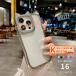 iphone17 17 iphone17pro iphone17AiR AiR iPhone16 �P�[�X iPhone16Pro �P�[�X iPhone15 �P�[�X iPhone13 iPhone 14 iPhone�P�[�X