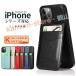iphone17 17 iphone17pro iphone17AiR AiR iphone16 �P�[�X iPhone15 ���U�[�P�[�X iPhone14 iPhone13 iPhone12 iPhone11