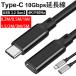 Type C�I�X to Type C���X �y5M 3M���������z �����R�[�h �r�f�I/����/�f�[�^�����]�� 4K@60Hz���𑜓x USB Type-C�P�[�u�� USB 3.2 Gen 2 10Gbps 5A �ϊ� 100W