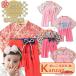  hakama. серп кама детский комбинезон девочка baby комбинезон baby hakama кимоно японский костюм ..... костюм церемния на рождение ребенка Okuizome первый .. hakama детский комбинезон Hinamatsuri 