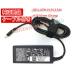 [ этот день отправка ] Dell OptiPlex 7050 7040 3050 5050 3040 3046 MT Optiplex 3046 3050 3060 7050 5050 MFF / SFF для 65w 19.5V 3.34A AC адаптор 