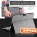 Surf .s покрытие двусторонний защита кейс [ новейший Pro9 Go3 соответствует ] Surface pro8 pro7 pro6 pro5 pro4 Surface