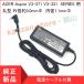 ACER AspireV3-371 V3-331 S5 S7-392 S7-391 SERIES для AC адаптор 19V 2.37A круглый наружный диаметр примерно 3.0mmФ внутренний диаметр 1.1mmФ [ этот день отправка ]