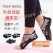 ���K�E�F�A ���K�\�b�N�X �O������ �����A�[�` �T�|�[�^�[ �G���� �s���e�B�X �C�� ����~�� ���K�V���[�Y �T�{�w �\�b�N�X ���K �o���G ��