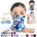 �t�F�C�X�J�o�[ �l�b�N�E�H�[�}�[ �l�b�N�K�[�h �⊴ UV�J�b�g UV�}�X�N UV�l�b�N �}�X�N ���Ă��h�~ ���悯�}�X�N �M���Ǒ΍� ���O���΍�