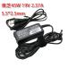AC адаптор Toshiba PA5177U-1ACA PA5177E-1ACA PA3822U-1ACA PA3822E-1AC3 обращение dynabook KIRA V632 V832 для 19V 2.37A 45W зарядное устройство 5.5*2.5mm