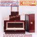 ���v�P�[�X �s�A�m���d�� �r���v���[�P�[�X �ؐ�6/10/12�{�p ������� �E�b�h �R���N�V�����P�[�X