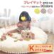  baby коврик младенец подушка модный Kids коврик игровой коврик круглый круг форма . коврик подушка для сидения круглый круглый в клетку INS Северная Европа способ 